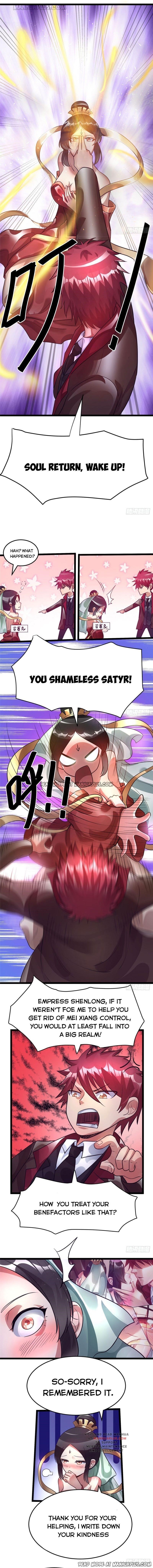 Urban Fairy King Chapter 86 - Page 2