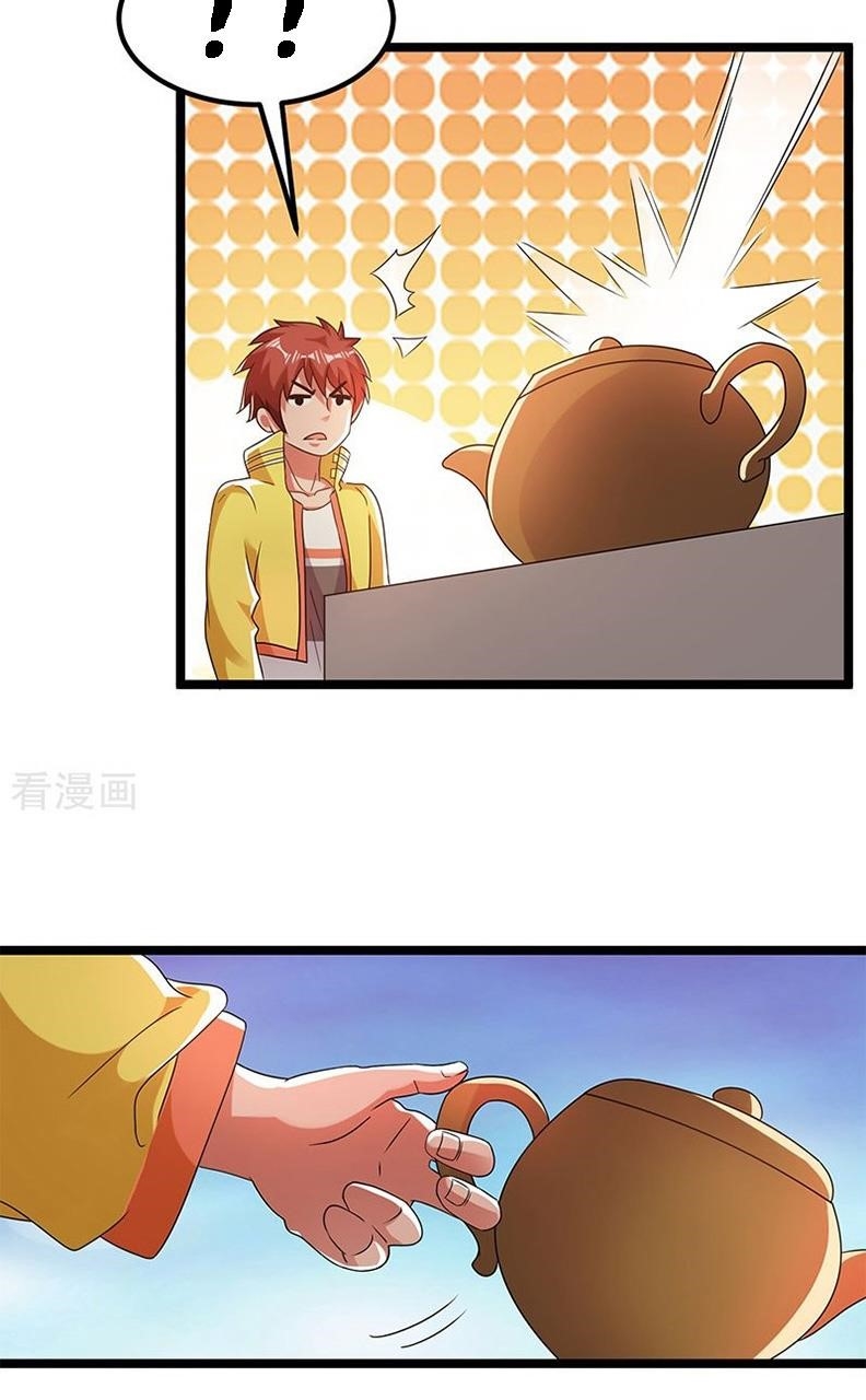 Urban Fairy King Chapter 9 - Page 24