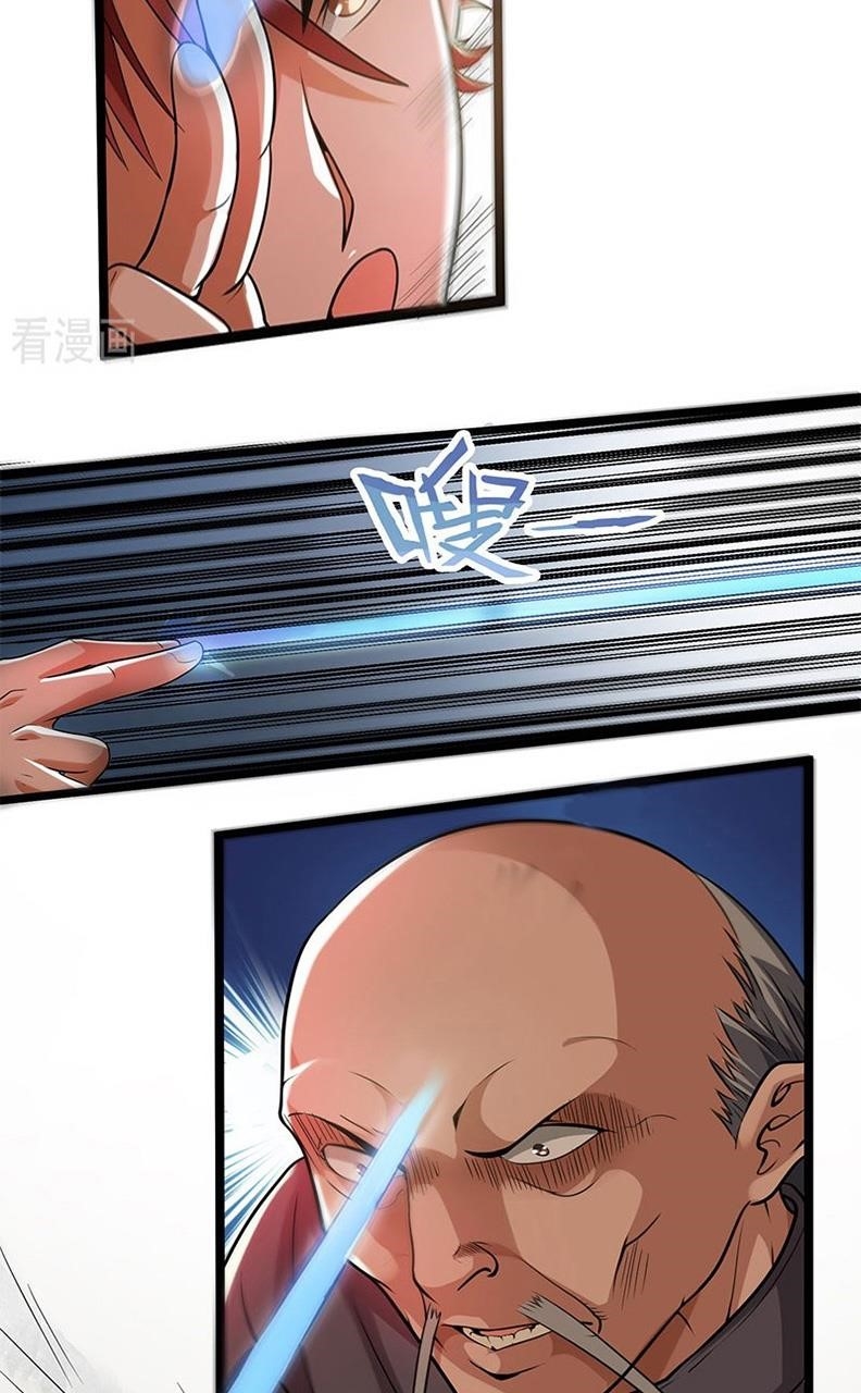 Urban Fairy King Chapter 9 - Page 8