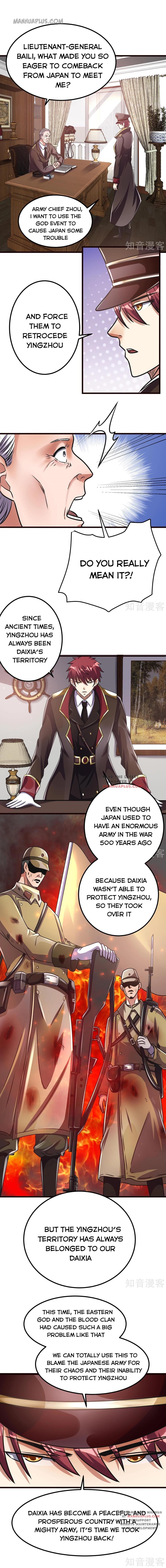 Urban Fairy King Chapter 93 - Page 1