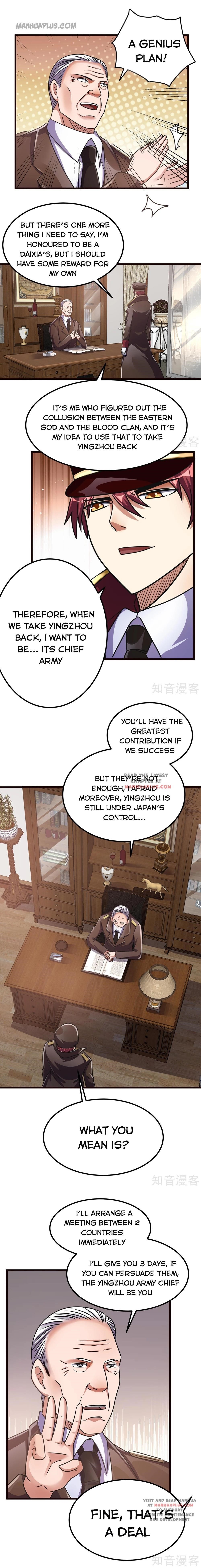 Urban Fairy King Chapter 93 - Page 2