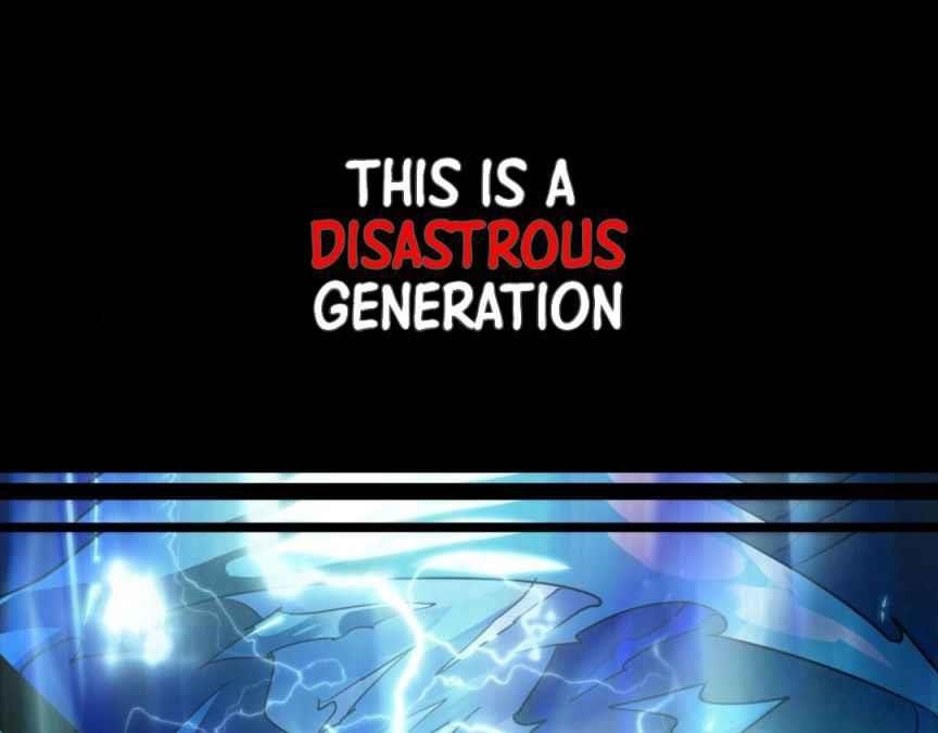 Unable To Become The Main Force Chapter 0 - Page 1