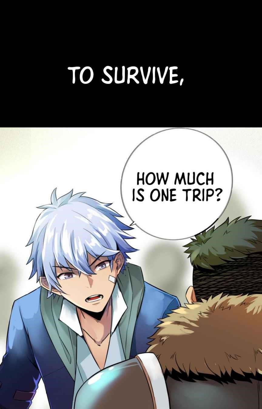 Unable To Become The Main Force Chapter 0 - Page 19