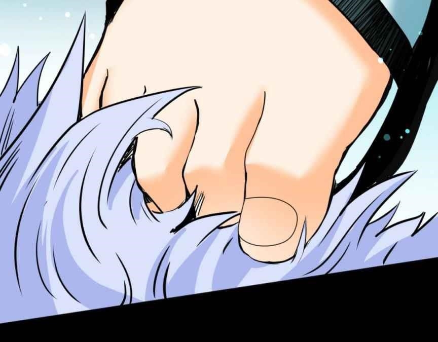 Unable To Become The Main Force Chapter 0 - Page 26