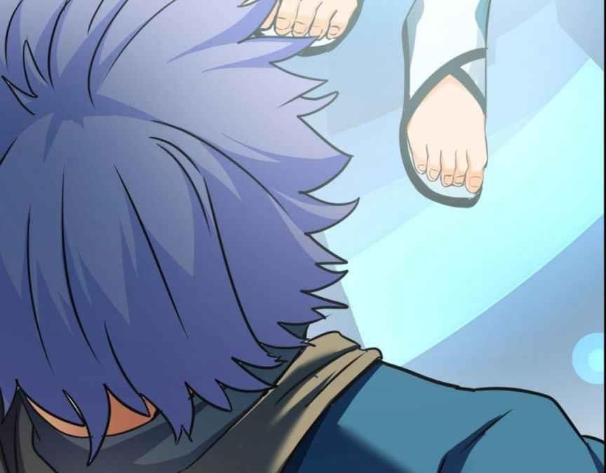 Unable To Become The Main Force Chapter 0 - Page 29