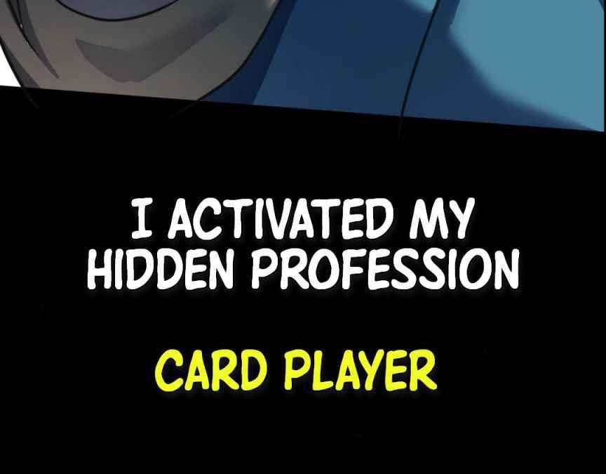 Unable To Become The Main Force Chapter 0 - Page 30