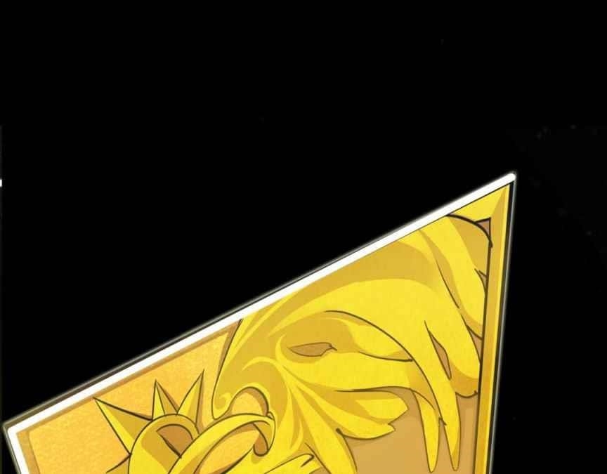 Unable To Become The Main Force Chapter 0 - Page 31