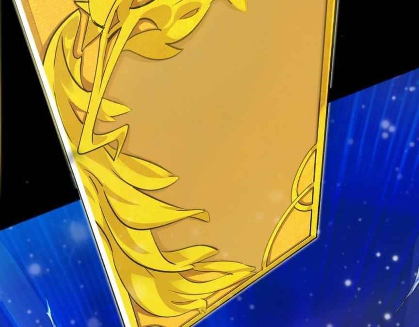 Unable To Become The Main Force Chapter 0 - Page 32