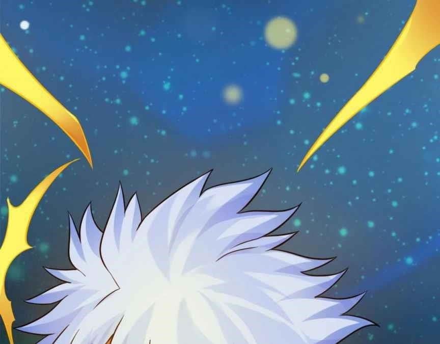 Unable To Become The Main Force Chapter 0 - Page 37