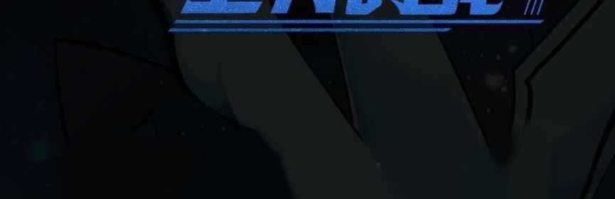 Unable To Become The Main Force Chapter 0 - Page 45