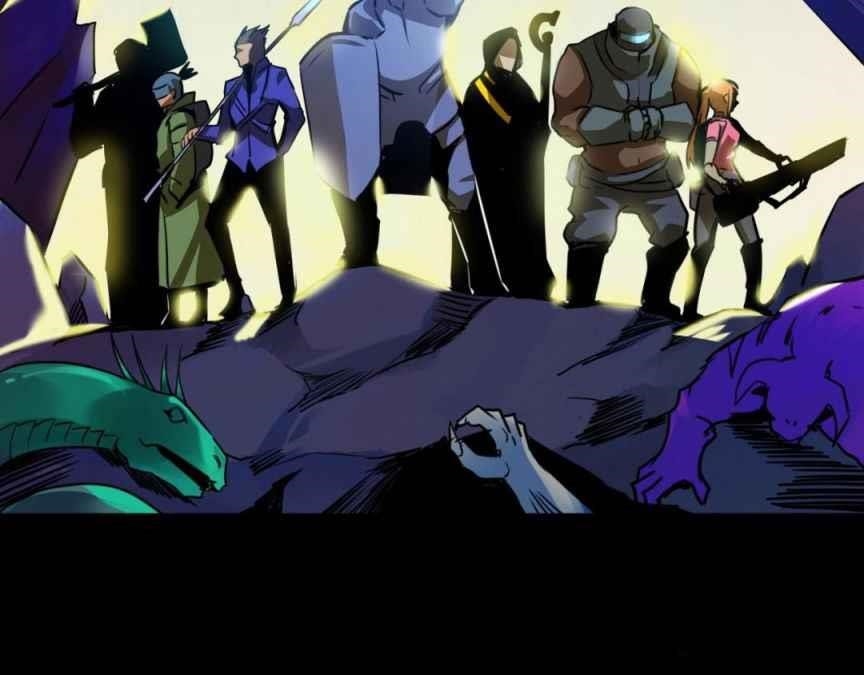 Unable To Become The Main Force Chapter 0 - Page 8