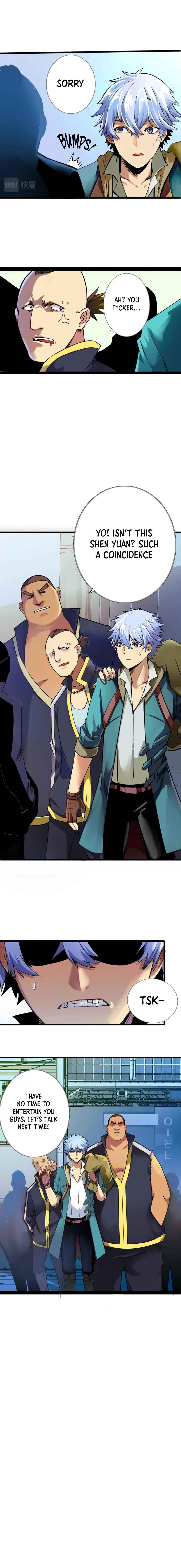 Unable To Become The Main Force Chapter 1 - Page 6