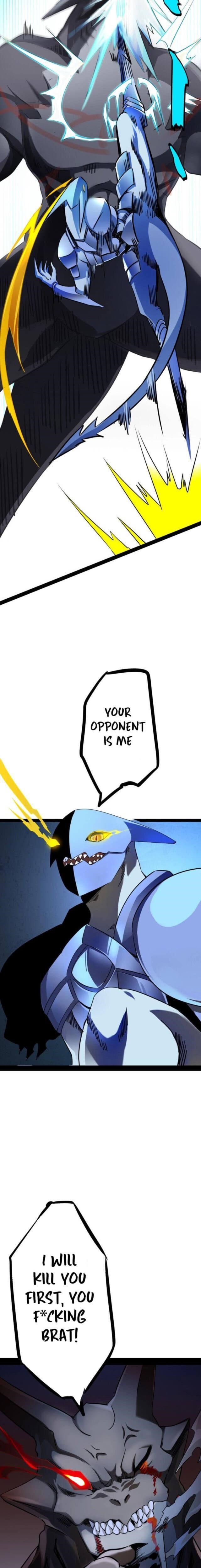 Unable To Become The Main Force Chapter 10 - Page 16