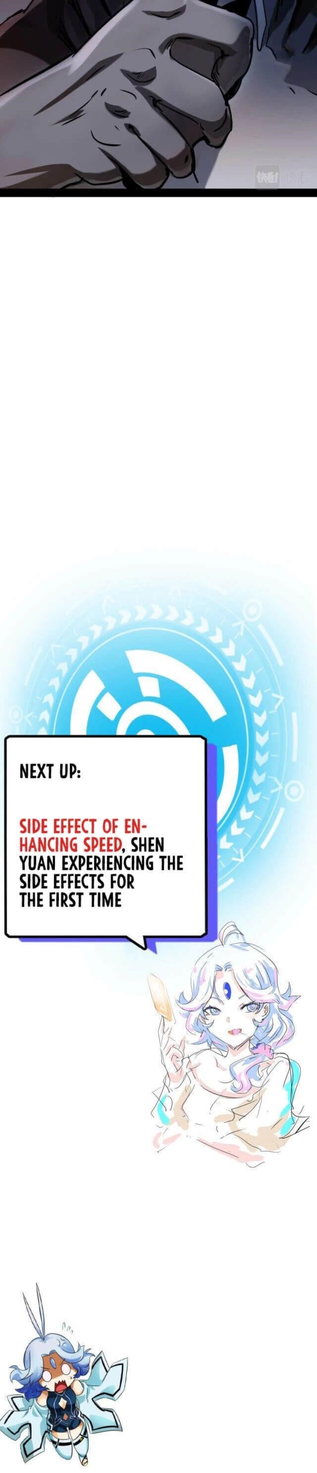 Unable To Become The Main Force Chapter 10 - Page 17