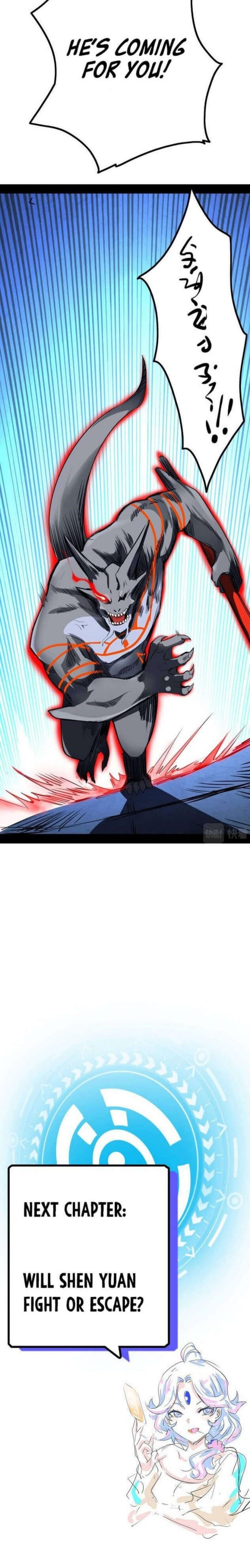 Unable To Become The Main Force Chapter 11 - Page 12