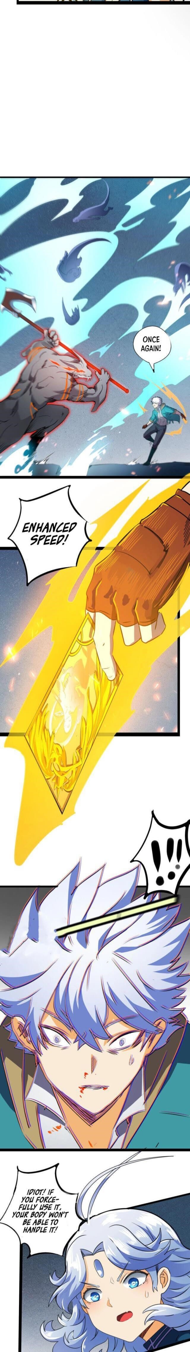 Unable To Become The Main Force Chapter 12 - Page 3