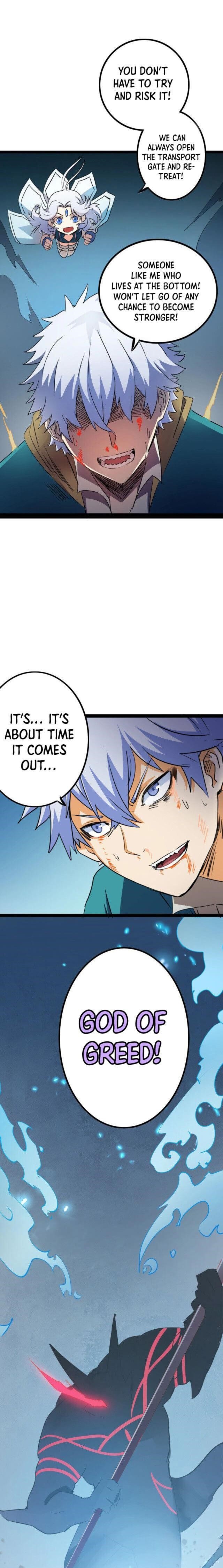 Unable To Become The Main Force Chapter 12 - Page 9