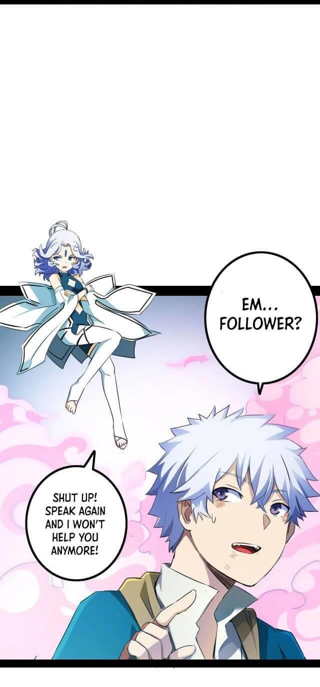 Unable To Become The Main Force Chapter 13 - Page 3