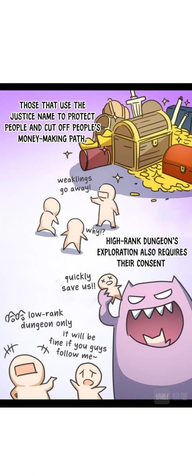 Unable To Become The Main Force Chapter 14 - Page 31