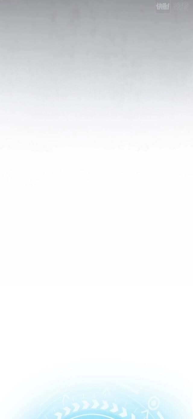 Unable To Become The Main Force Chapter 15 - Page 31