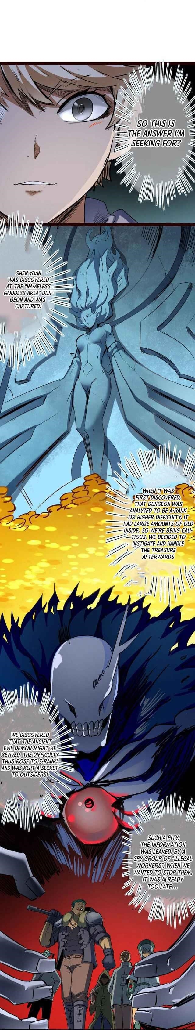 Unable To Become The Main Force Chapter 16 - Page 14