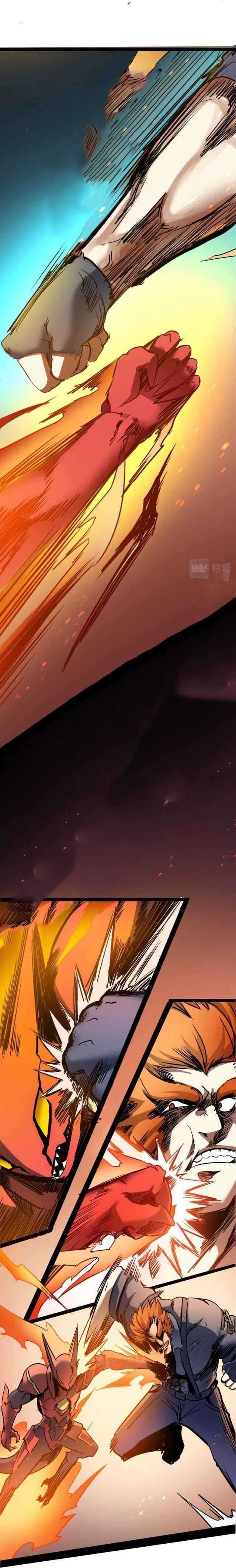 Unable To Become The Main Force Chapter 16 - Page 17