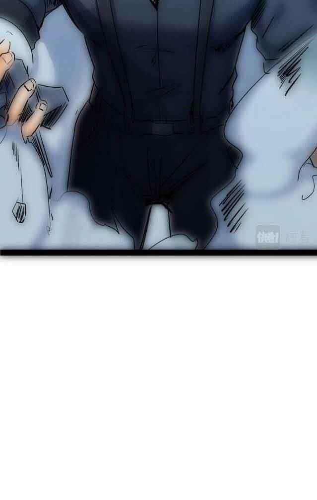 Unable To Become The Main Force Chapter 16 - Page 26