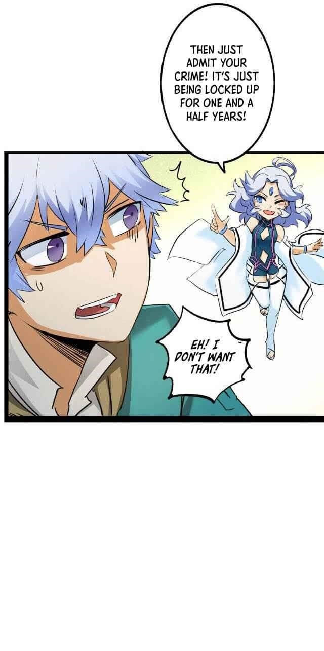 Unable To Become The Main Force Chapter 16 - Page 7