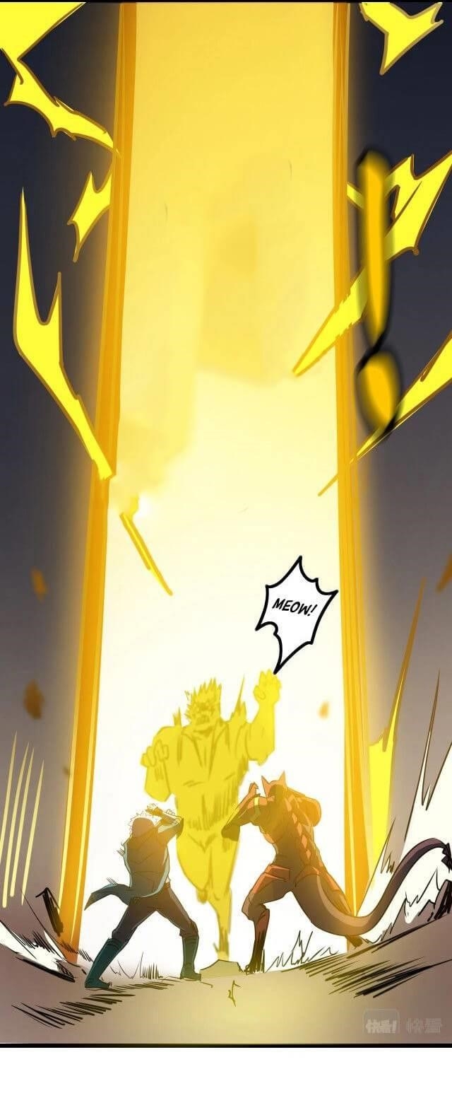 Unable To Become The Main Force Chapter 17 - Page 15