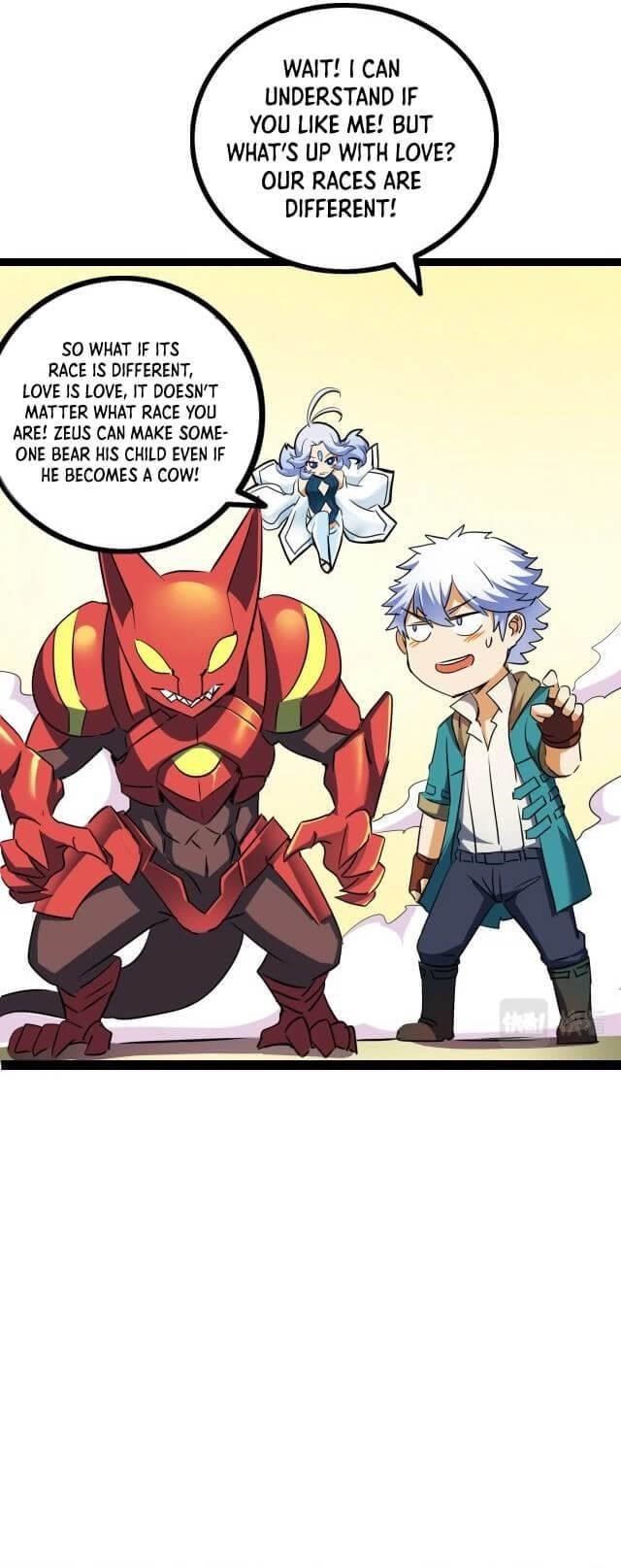 Unable To Become The Main Force Chapter 17 - Page 8