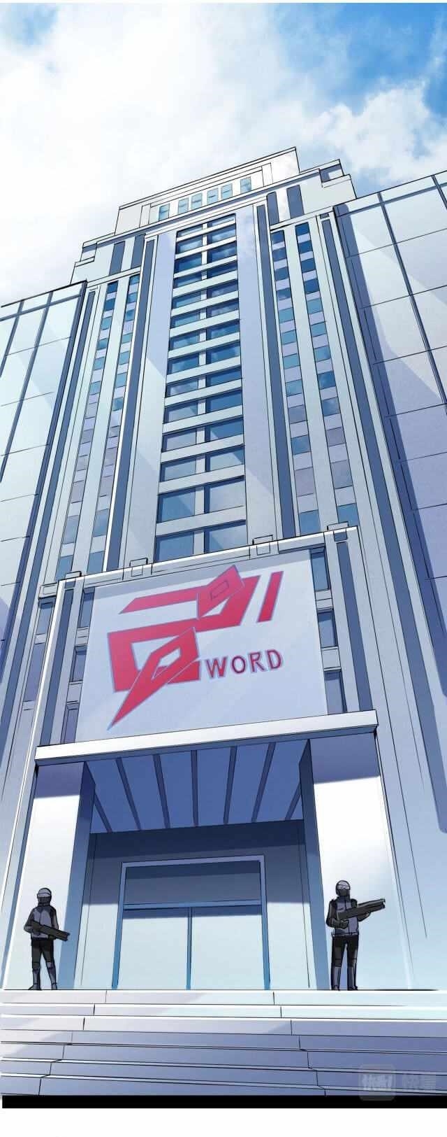 Unable To Become The Main Force Chapter 19 - Page 1