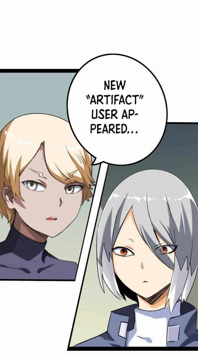 Unable To Become The Main Force Chapter 19 - Page 10