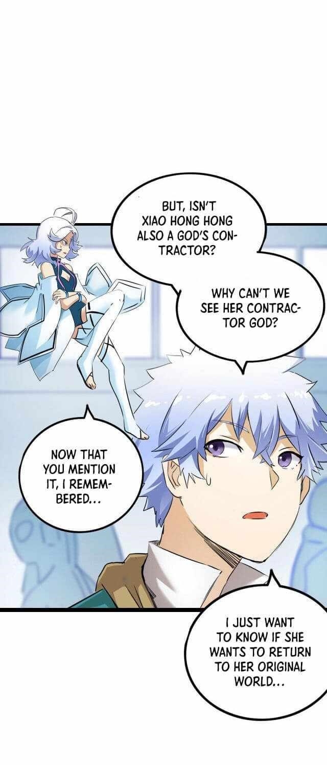 Unable To Become The Main Force Chapter 19 - Page 22