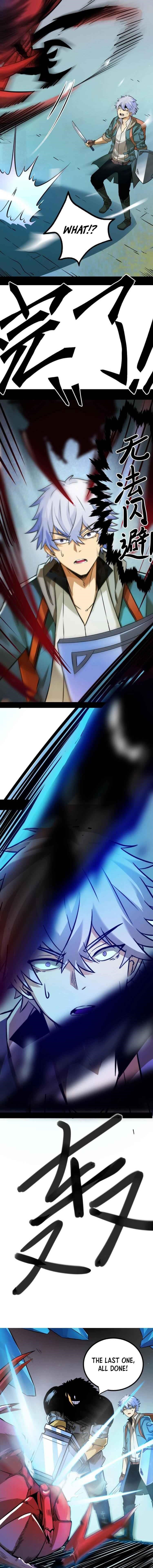 Unable To Become The Main Force Chapter 2 - Page 10