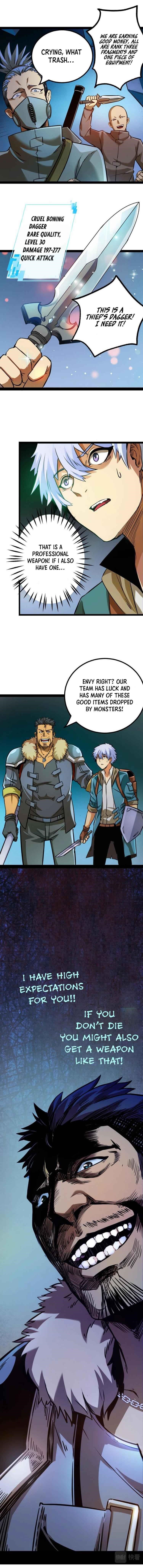 Unable To Become The Main Force Chapter 2 - Page 12