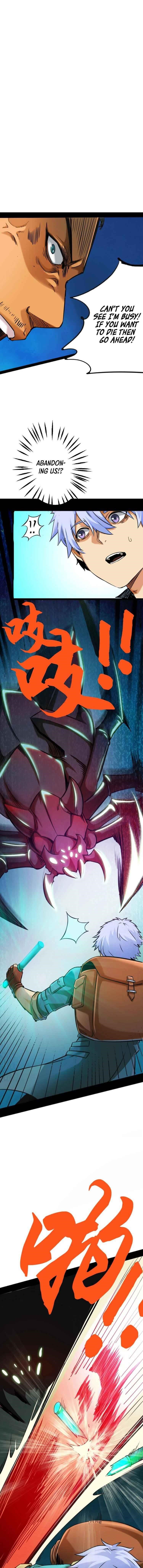 Unable To Become The Main Force Chapter 2 - Page 6