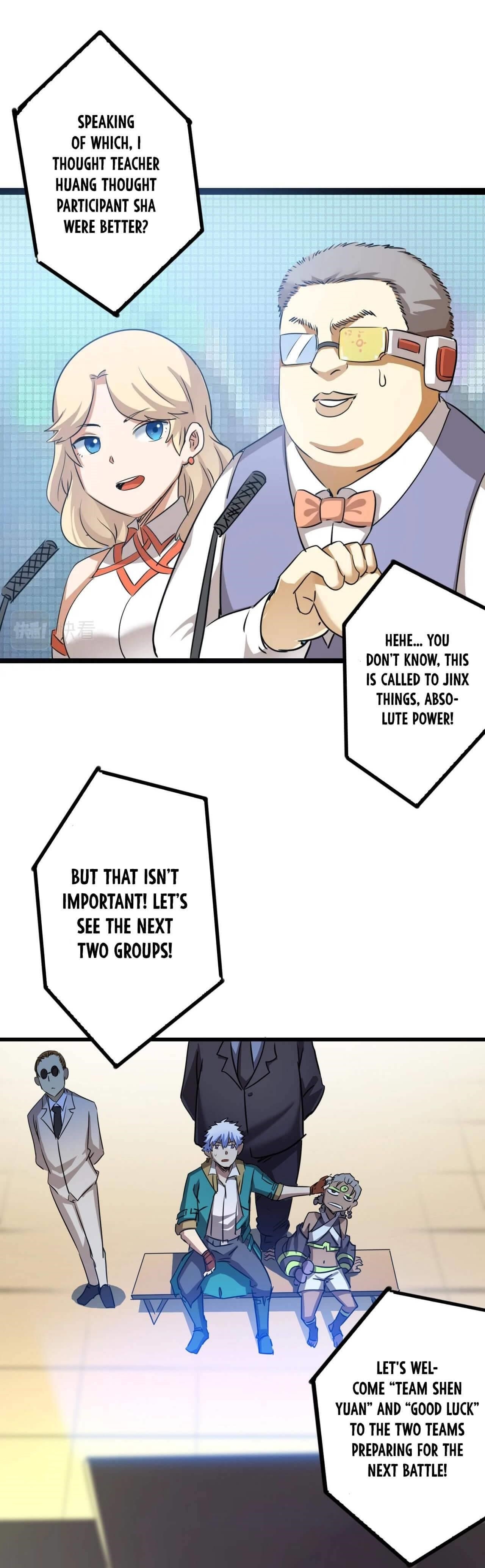 Unable To Become The Main Force Chapter 21 - Page 17