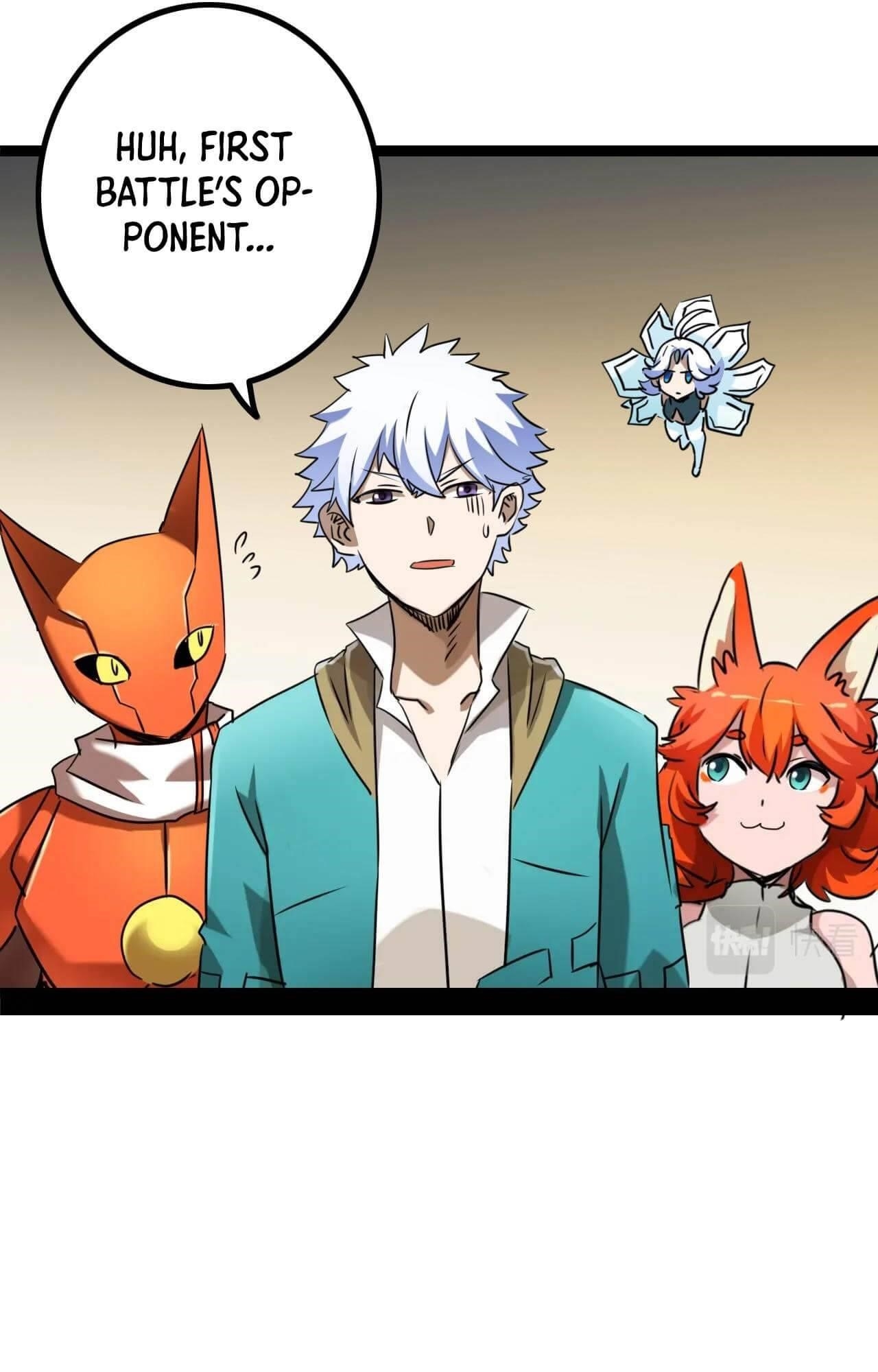 Unable To Become The Main Force Chapter 21 - Page 31