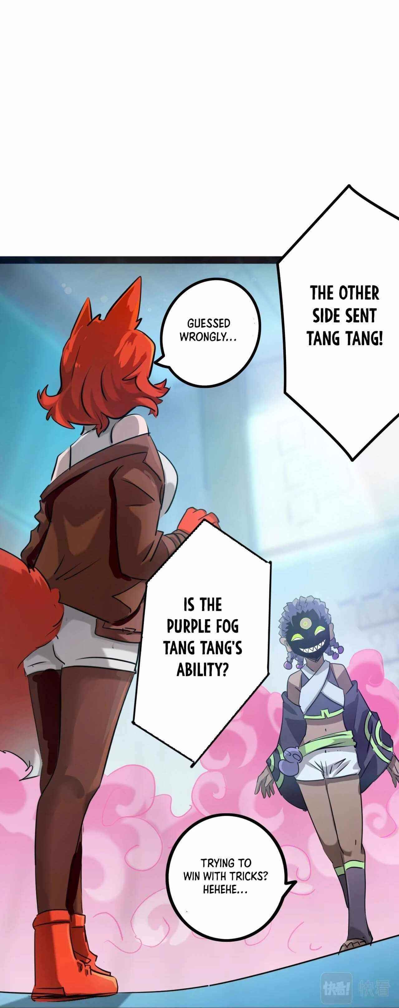 Unable To Become The Main Force Chapter 22 - Page 17