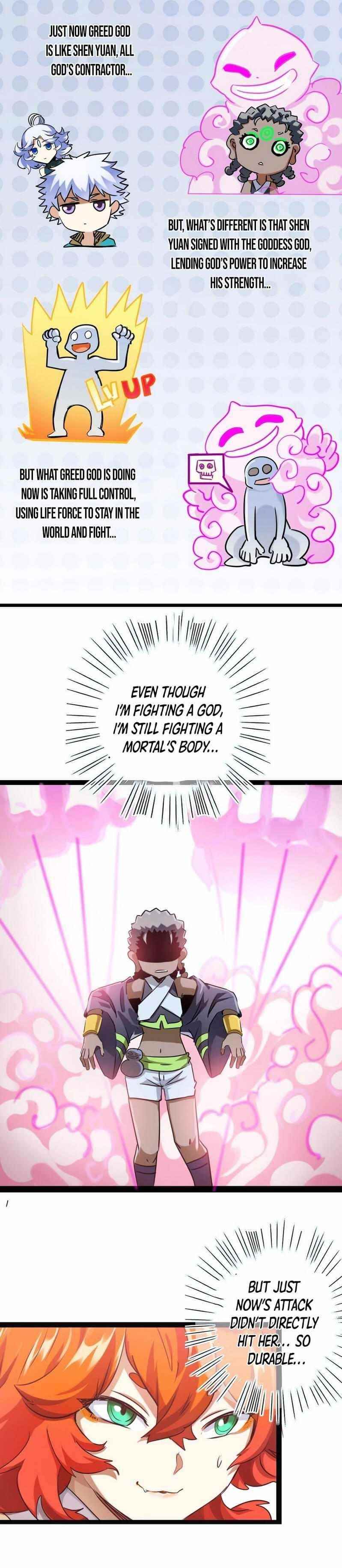 Unable To Become The Main Force Chapter 23 - Page 12