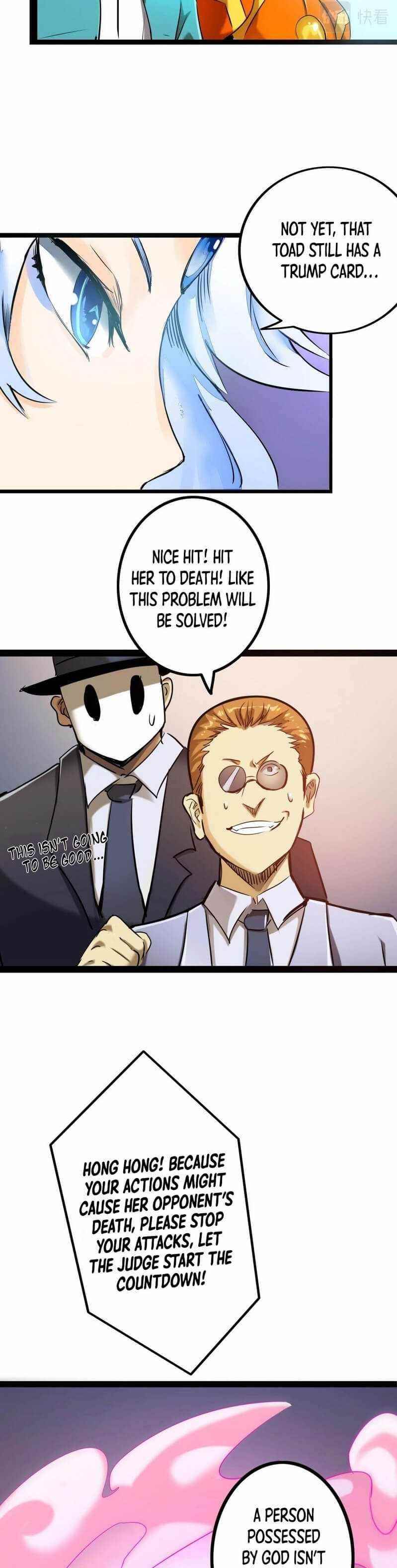 Unable To Become The Main Force Chapter 23 - Page 6