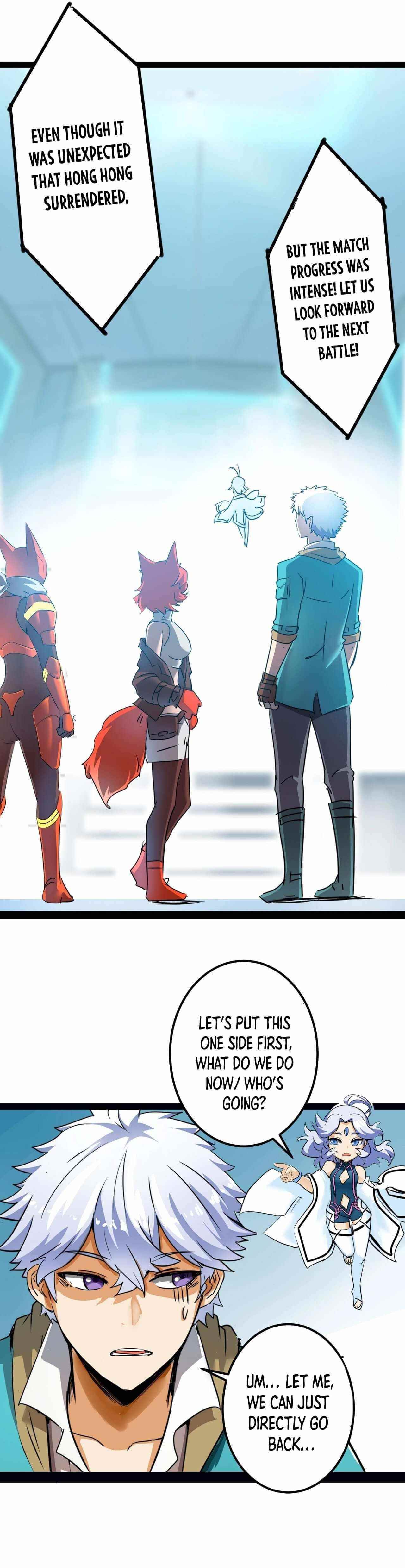 Unable To Become The Main Force Chapter 24 - Page 17