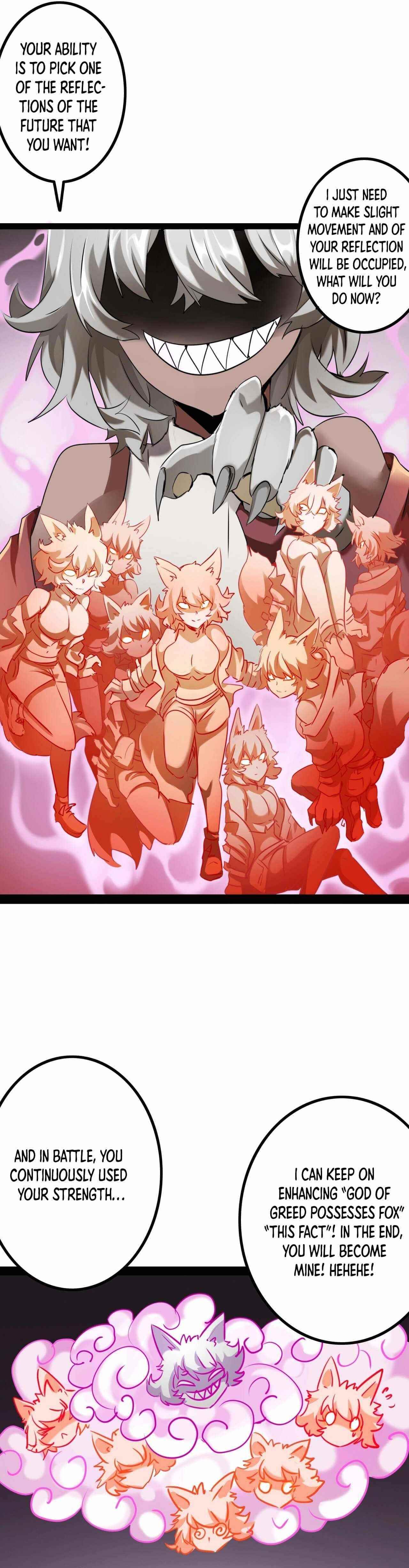 Unable To Become The Main Force Chapter 24 - Page 3