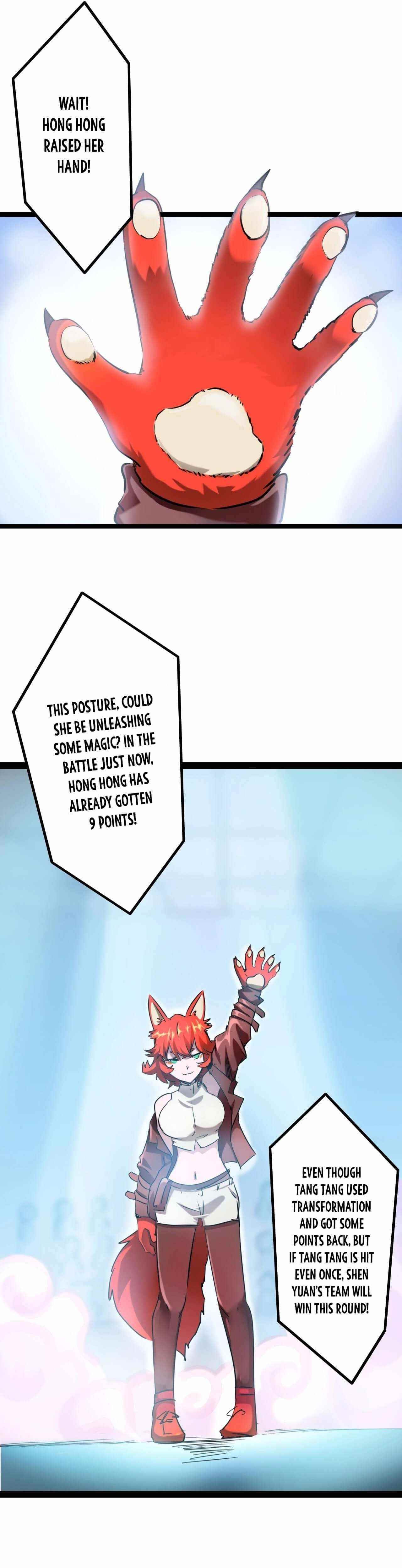 Unable To Become The Main Force Chapter 24 - Page 6