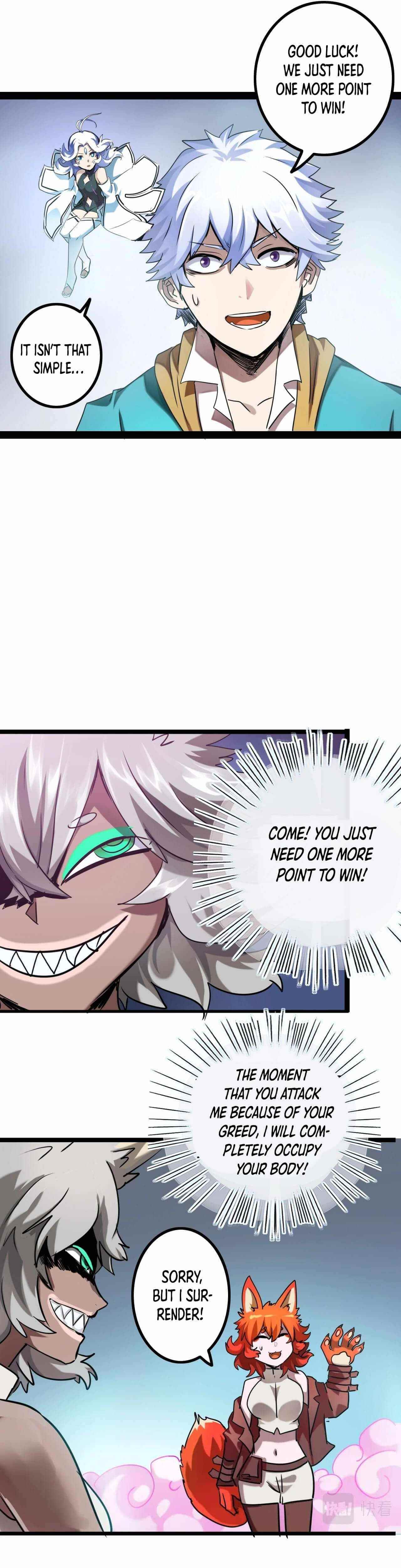 Unable To Become The Main Force Chapter 24 - Page 7