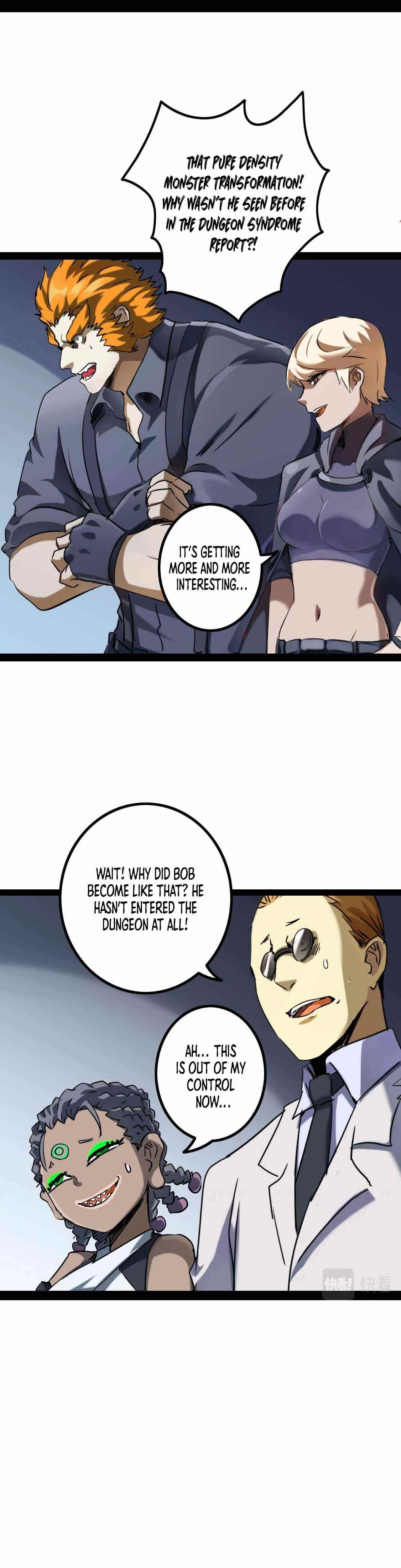 Unable To Become The Main Force Chapter 25 - Page 23