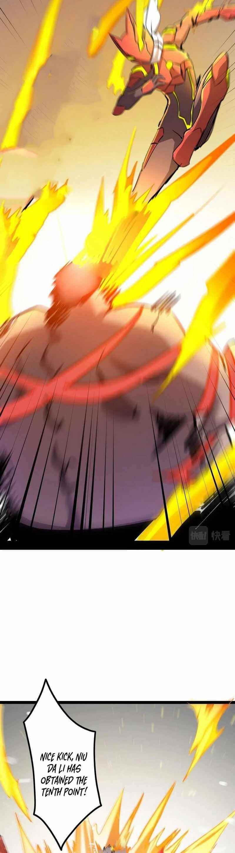 Unable To Become The Main Force Chapter 26 - Page 1