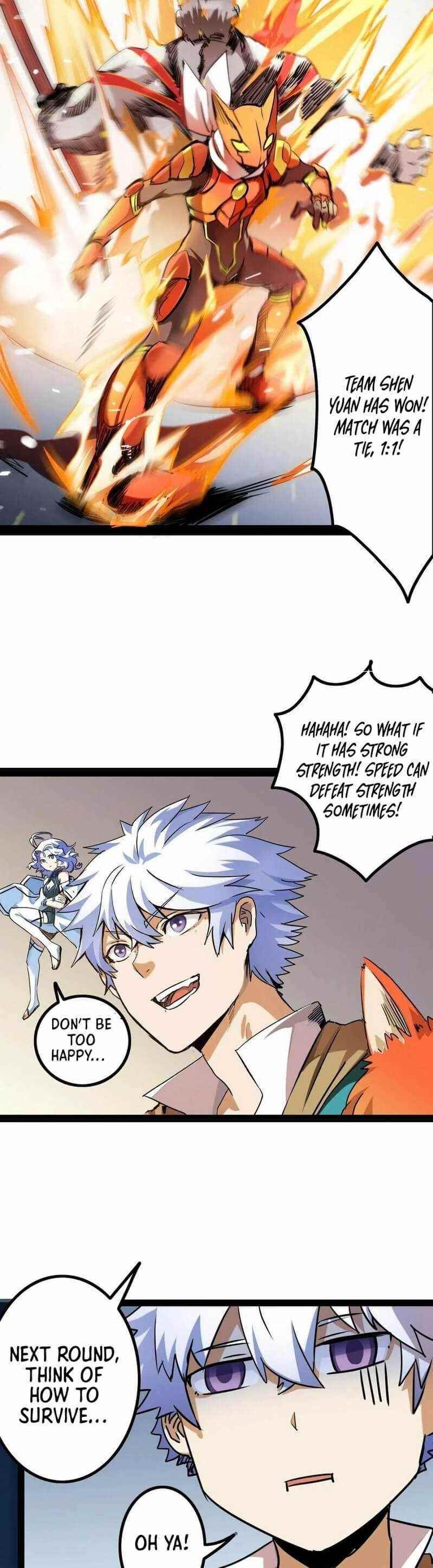 Unable To Become The Main Force Chapter 26 - Page 2