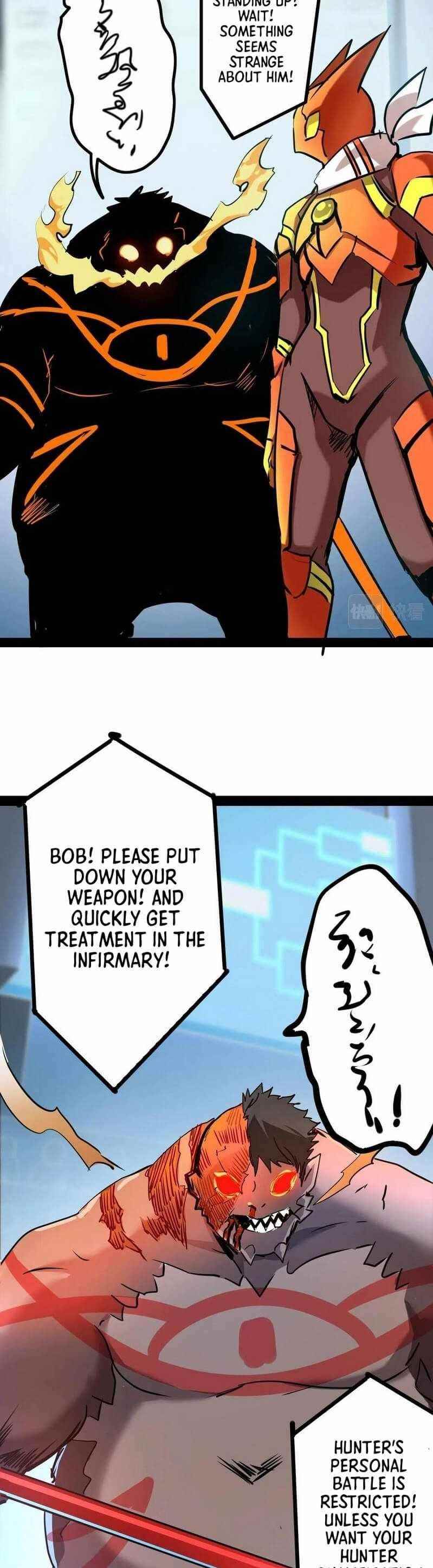 Unable To Become The Main Force Chapter 26 - Page 5