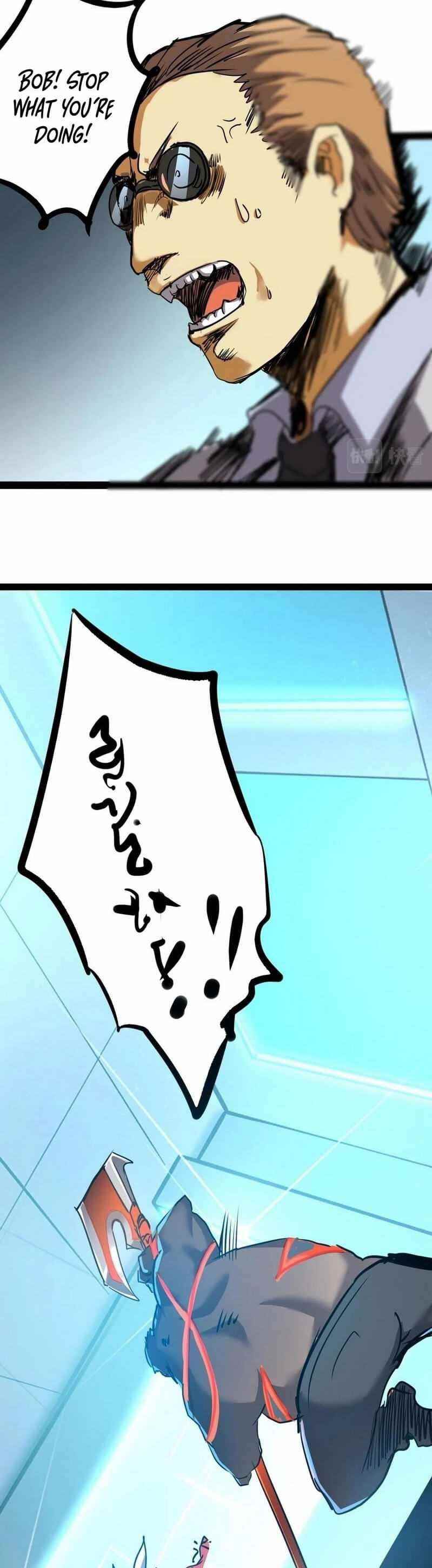 Unable To Become The Main Force Chapter 26 - Page 9